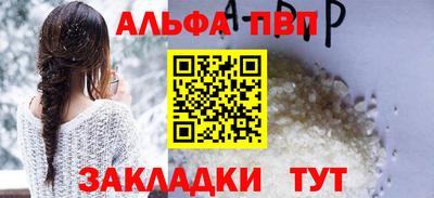 мяу мяу кристалл Малоярославец