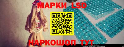 мяу мяу кристалл Малоярославец