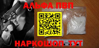 прущие крисы Малгобек