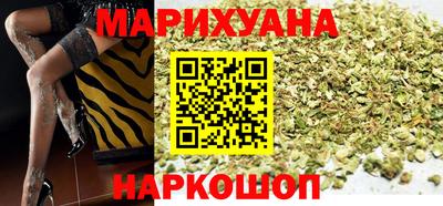 гидра Мариинск