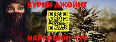 мяу мяу кристалл Малоярославец