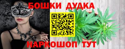мяу мяу кристалл Малоярославец