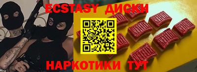 прущие крисы Малгобек