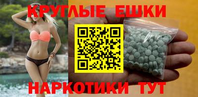 гидра Мариинск