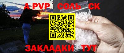 прущие крисы Малгобек