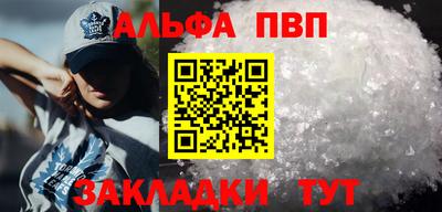 мяу мяу кристалл Малоярославец