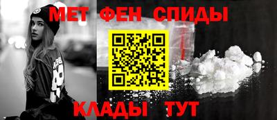 прущие крисы Малгобек