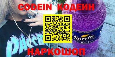 прущие крисы Малгобек