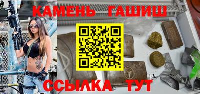 прущие крисы Малгобек