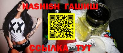 мяу мяу кристалл Малоярославец