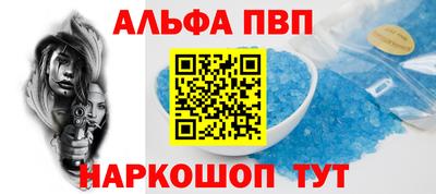 прущие крисы Малгобек