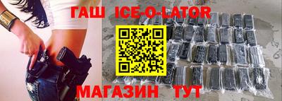 прущие крисы Малгобек