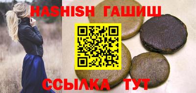 прущие крисы Малгобек