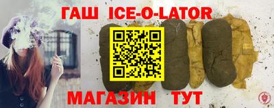прущие крисы Малгобек