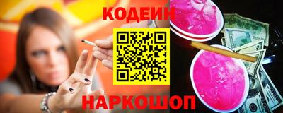 прущие крисы Малгобек