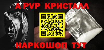 прущие крисы Малгобек