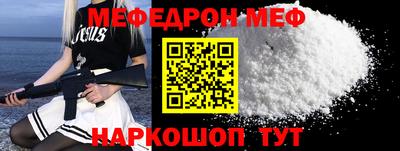 прущие крисы Малгобек