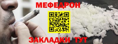 гидра Мариинск